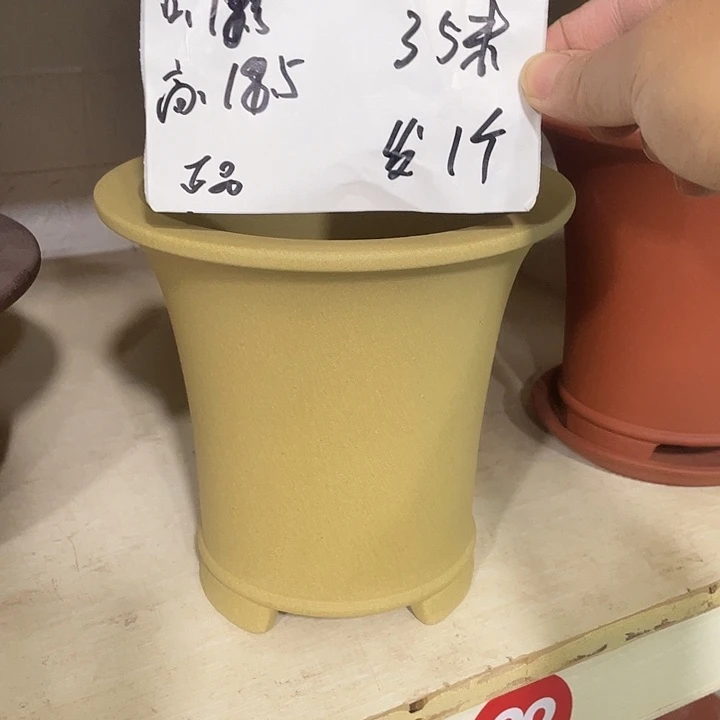 宜兴丁山张伟花盆