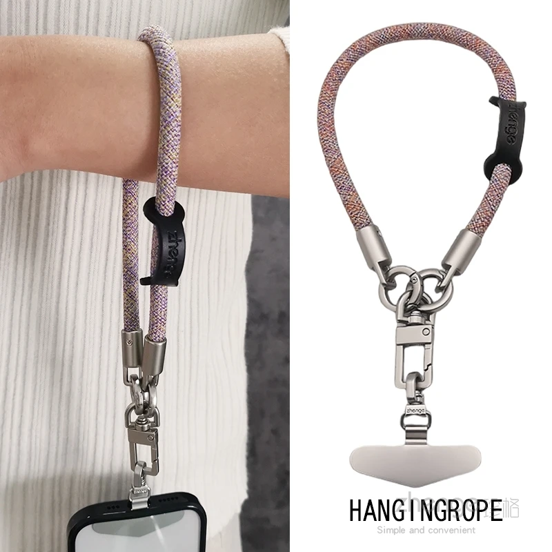 珍格手机挂绳手腕升级款金属挂扣夹片防断防丢手绳户外旅游登山绳