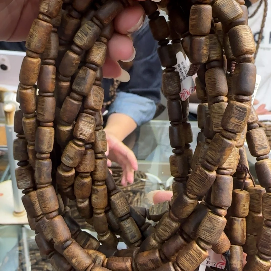 手串沉香多样性发1条紫棋板头高货32克