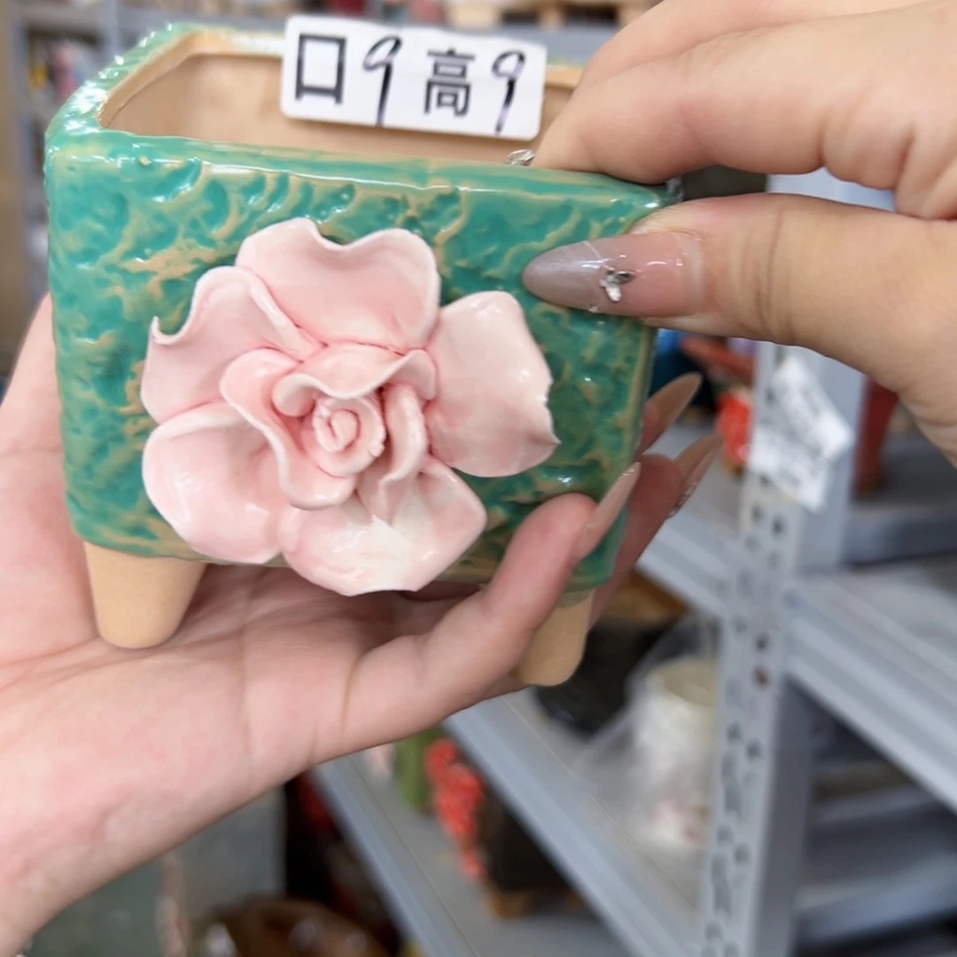 满18.8元包邮发货