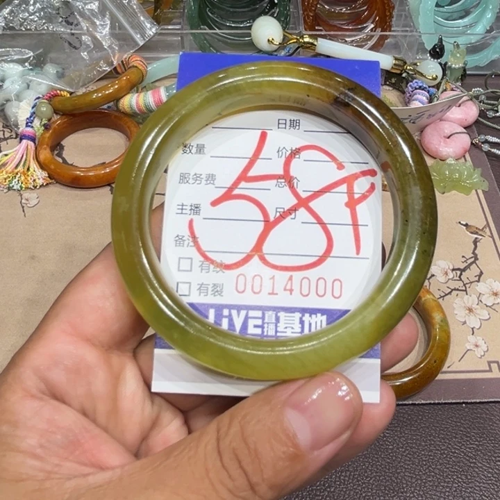 未镶嵌手镯和田玉（碧玉）