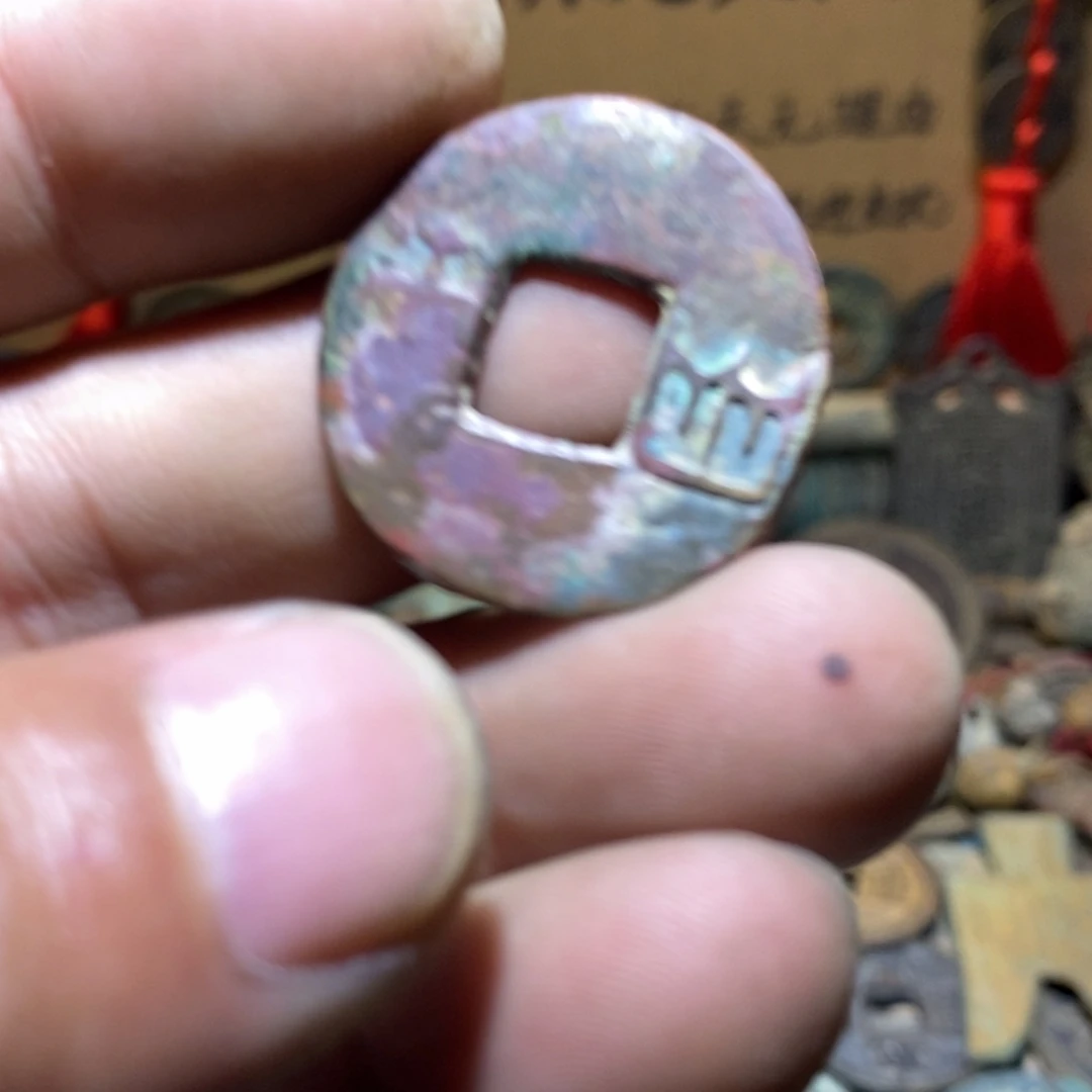 轩***轩大理石磁石12456789