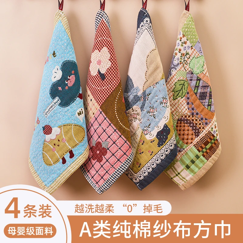 纯棉四层方巾可爱柔软新款儿童洗脸巾吸水速干家用擦脸巾新款全棉