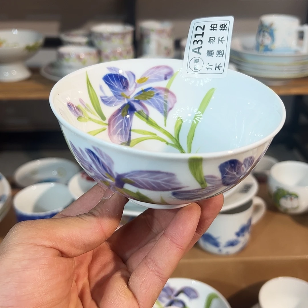 陶瓷景德镇高温釉下陶瓷