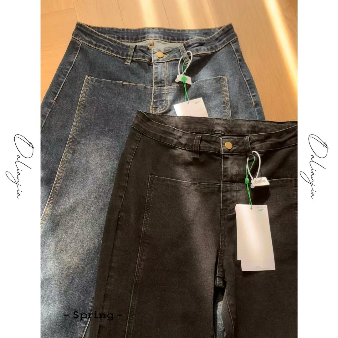 晶咕【明线烟管】通勤高腰显瘦牛仔裤时尚休闲百搭复古