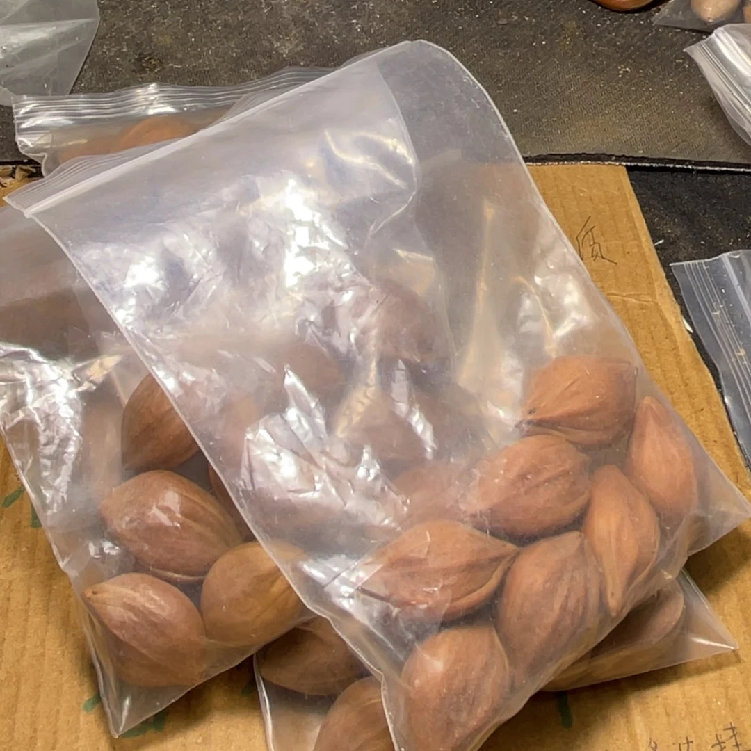 z***2橄榄核吊坠不退不换werryyuiiko