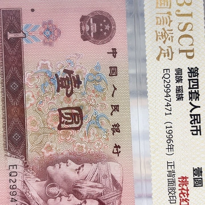 灯***泡58166567……………………………………