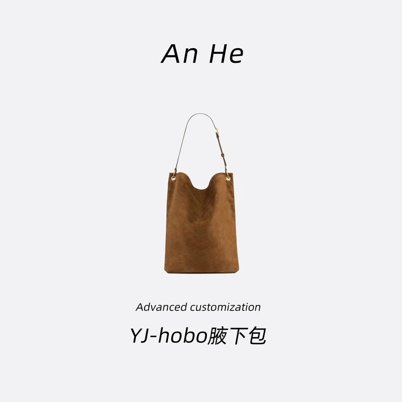 【安合女包】8603小大号棕色腋下HOBO经典斜挎包手提包