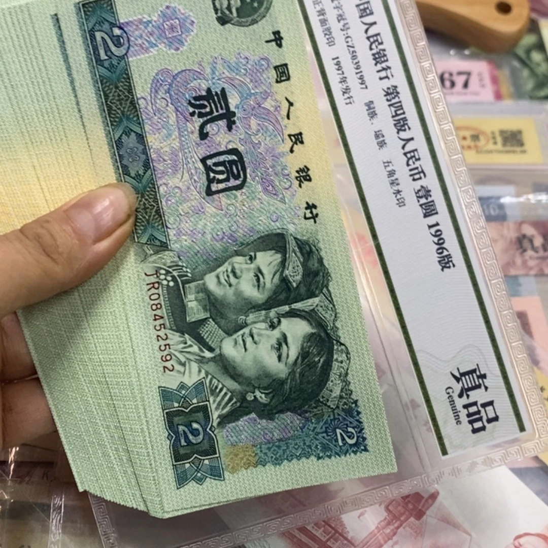 东***起退市钱原图发货36张
