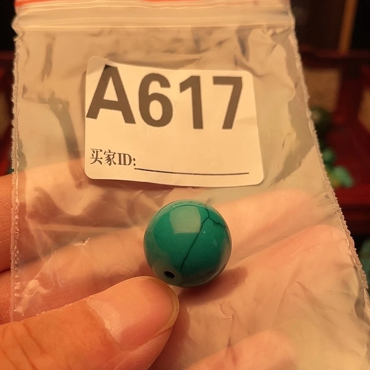 空竹粉丝福利专享888