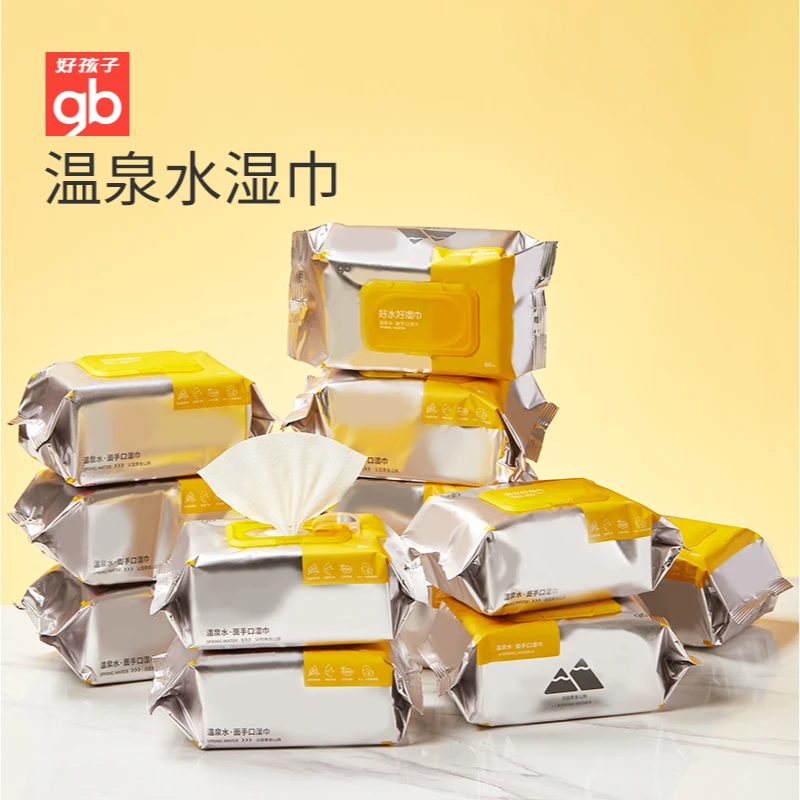 gb好孩子新温泉水湿巾宝宝手口专用80抽12包+保湿抽纸100抽*6包