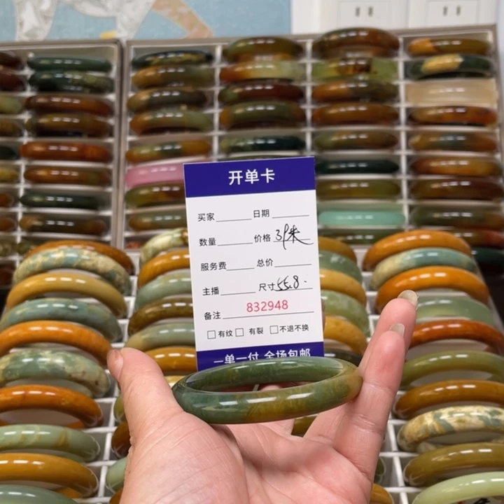 ****️蛇纹石玉未镶嵌手镯