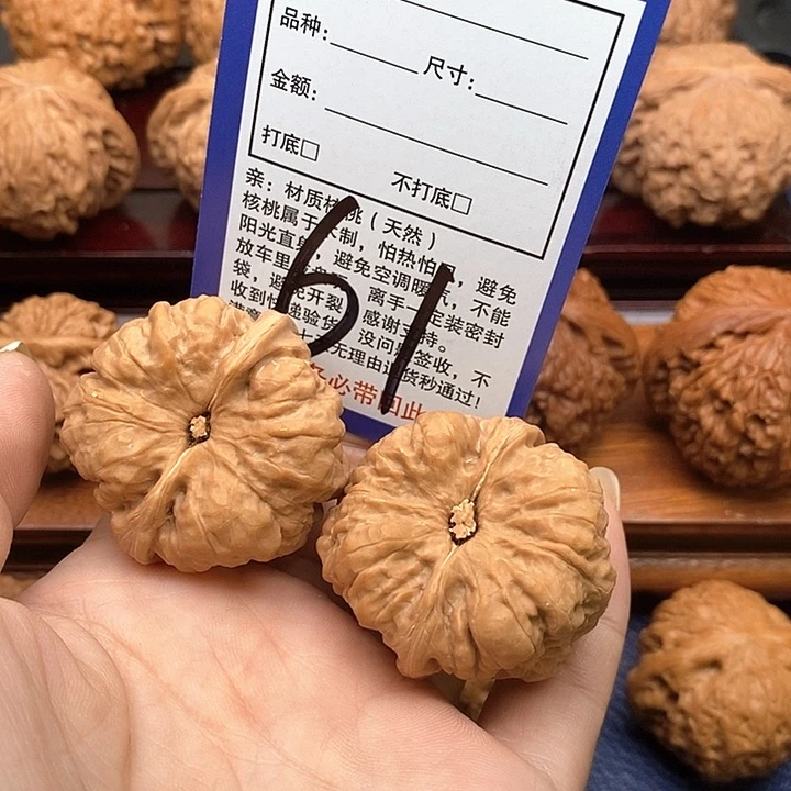 桃核吊坠蛤蟆狮子头39