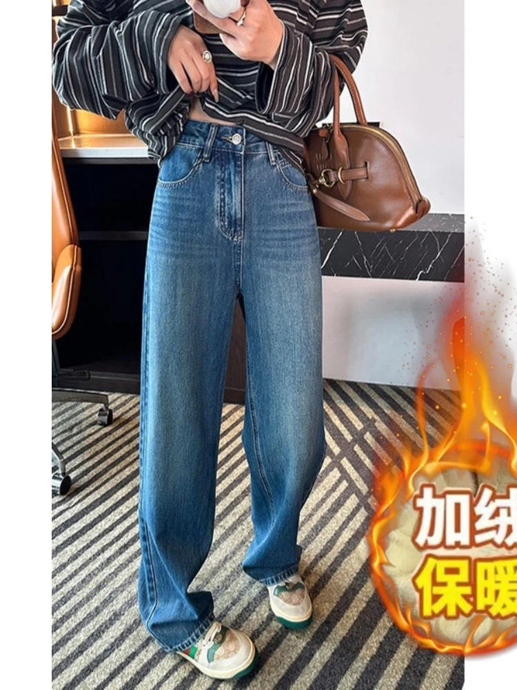 复古直筒牛仔裤女胖mm遮胯显瘦秋冬季加绒大码高腰窄版百搭拖地裤