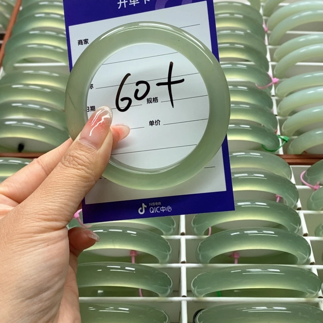 岫玉未镶嵌手镯M***-我