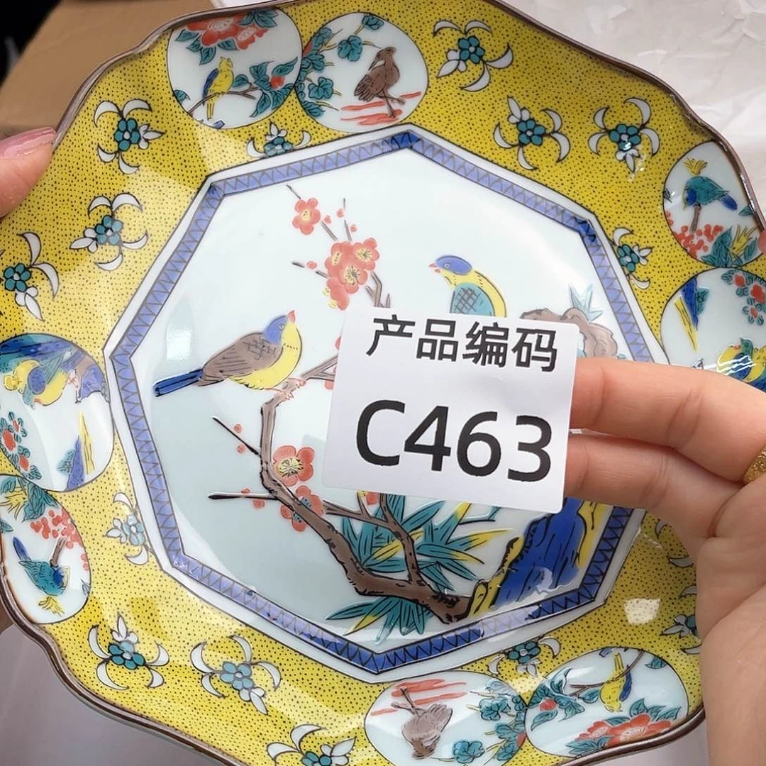 瓷片哦哦哦哦哦哦哦哦哦