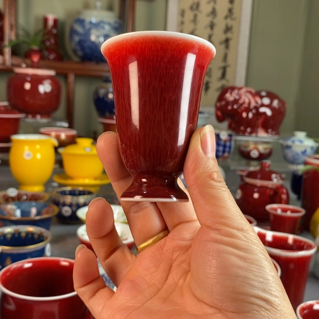 清欢雅玩原矿郎红小高足闻香杯