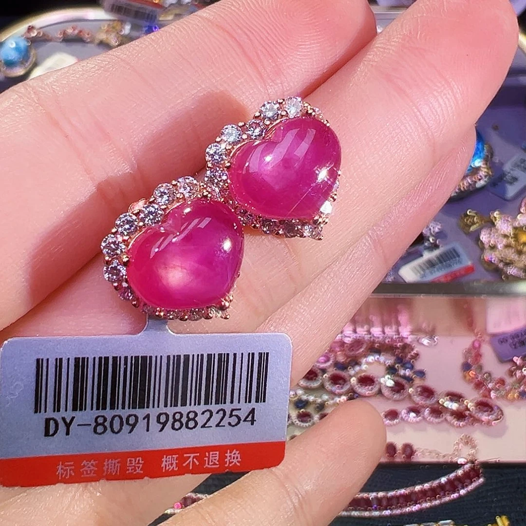 银S925镶嵌红宝石珠宝奇石涵****宝