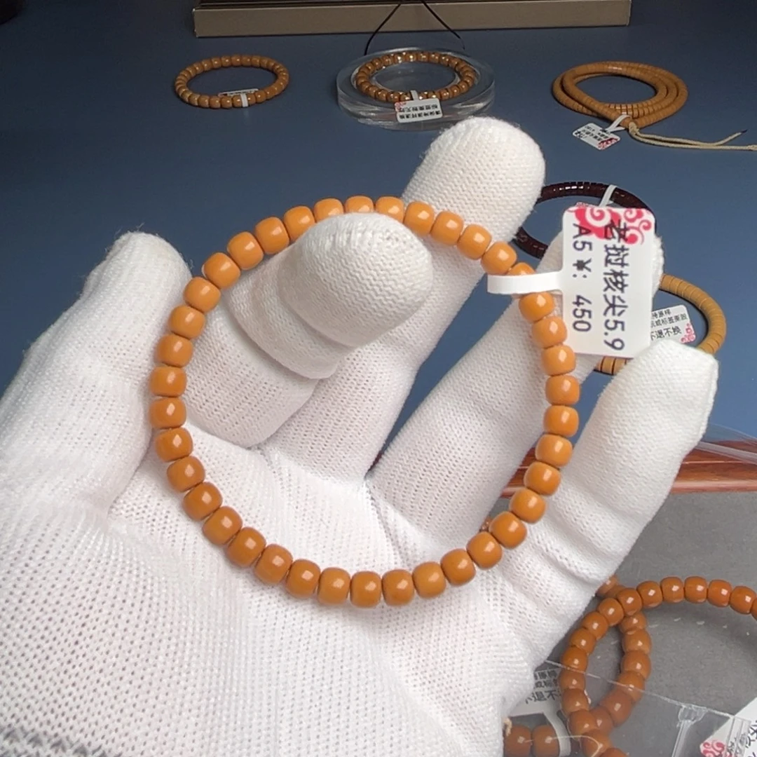 手串橄榄核5.9尺核尖老挝a5
