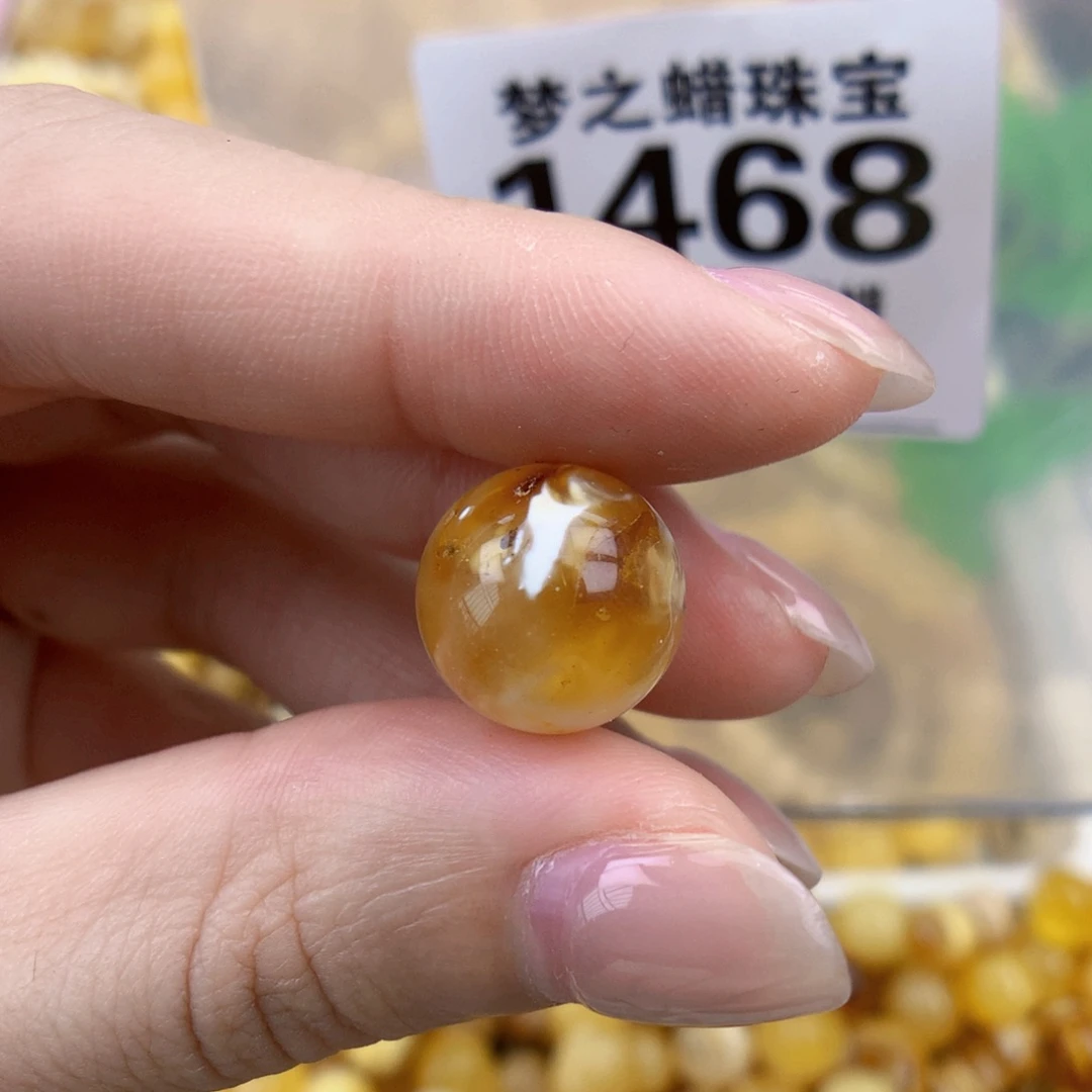 裸石琥珀未镶嵌13.3