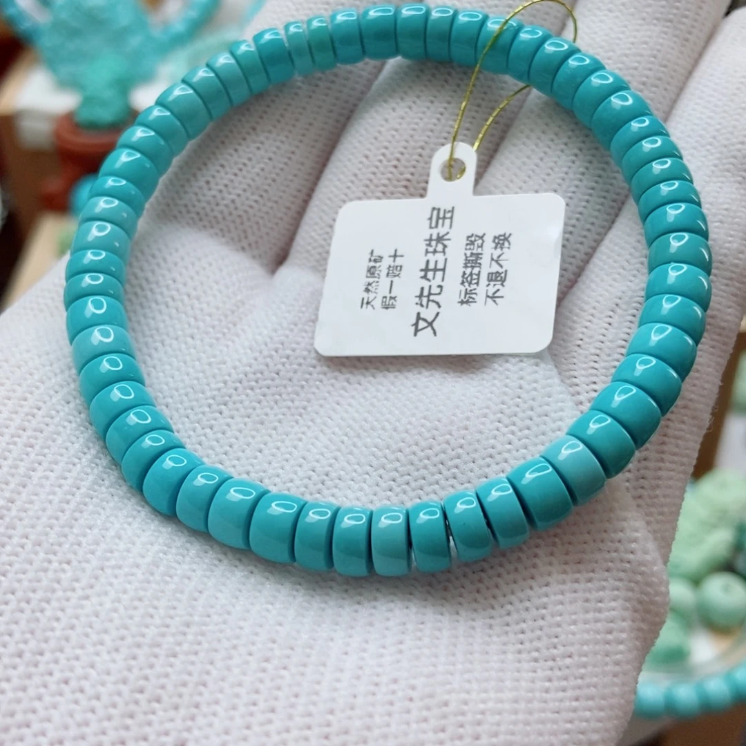 未镶嵌绿松石直切手串6m