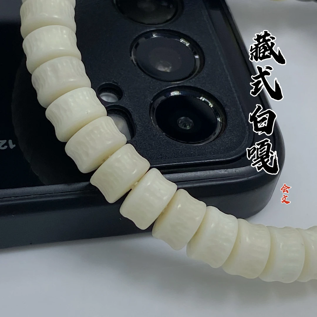 原生态奶白 藏式精工白玉菩提雕刻白嘎手工定制8mmx7mm【会文菩提】