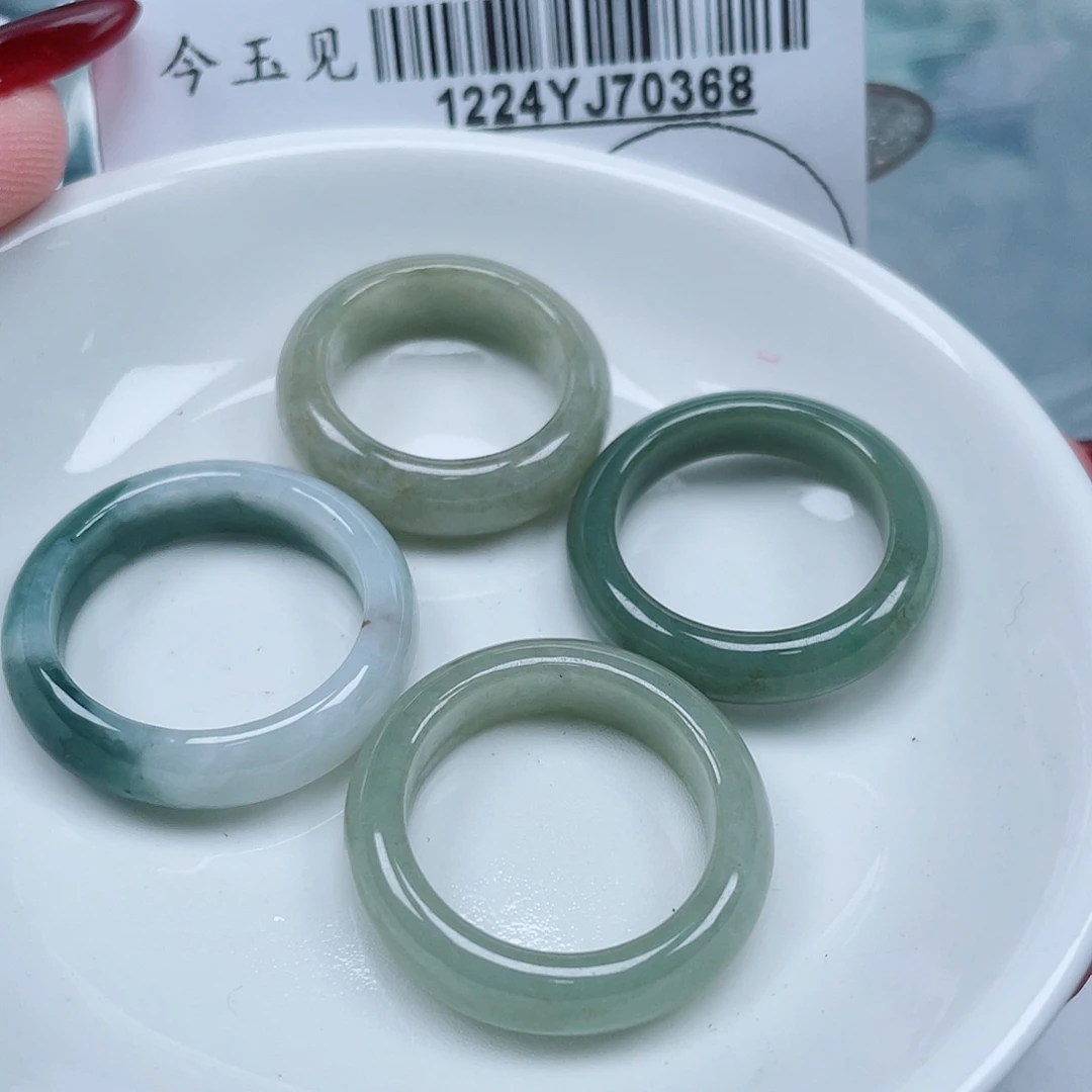 c***）翡翠未镶嵌吊坠(不含链)