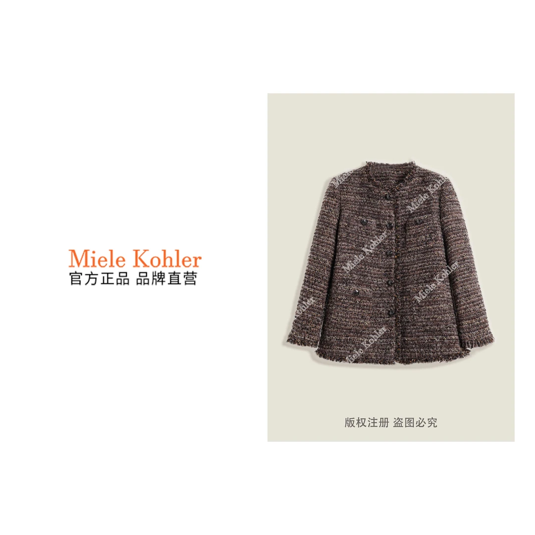 轻奢绵羊毛小香风白鹅绒保暖羽绒服MKKQ67830【澳门小源同款】