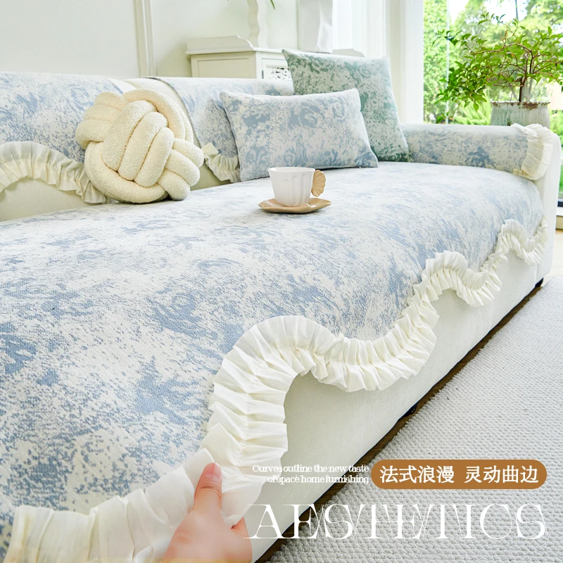 2025新款雪尼尔防滑沙发垫法式田园沙发套罩巾四季通用坐垫靠背巾