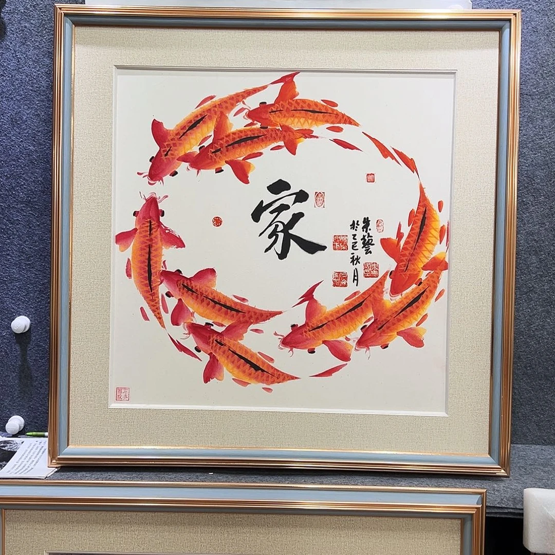 国画知鱼之乐纯手绘