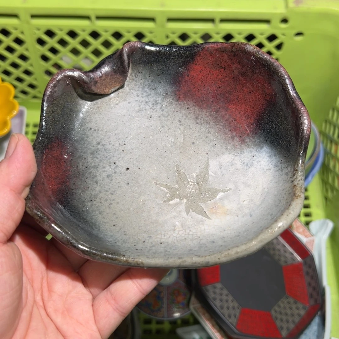 陶今天你开心了吗 开心