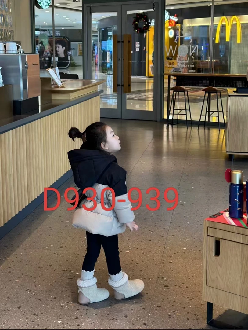 D930-939品牌童装 听编码下单