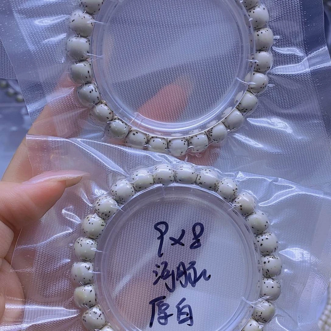 星月菩提手串K**?星月