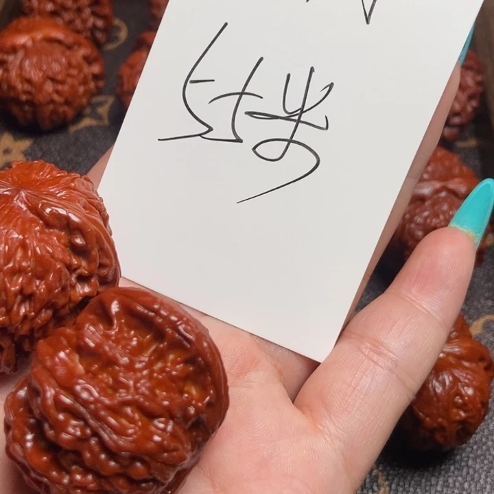 玛***丽吊坠文玩核桃麒麟