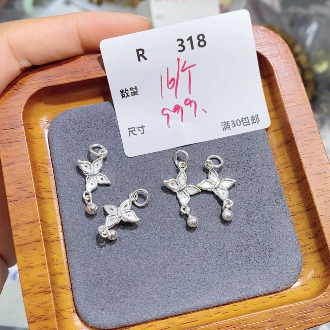 水晶颈饰银S925镶嵌R318