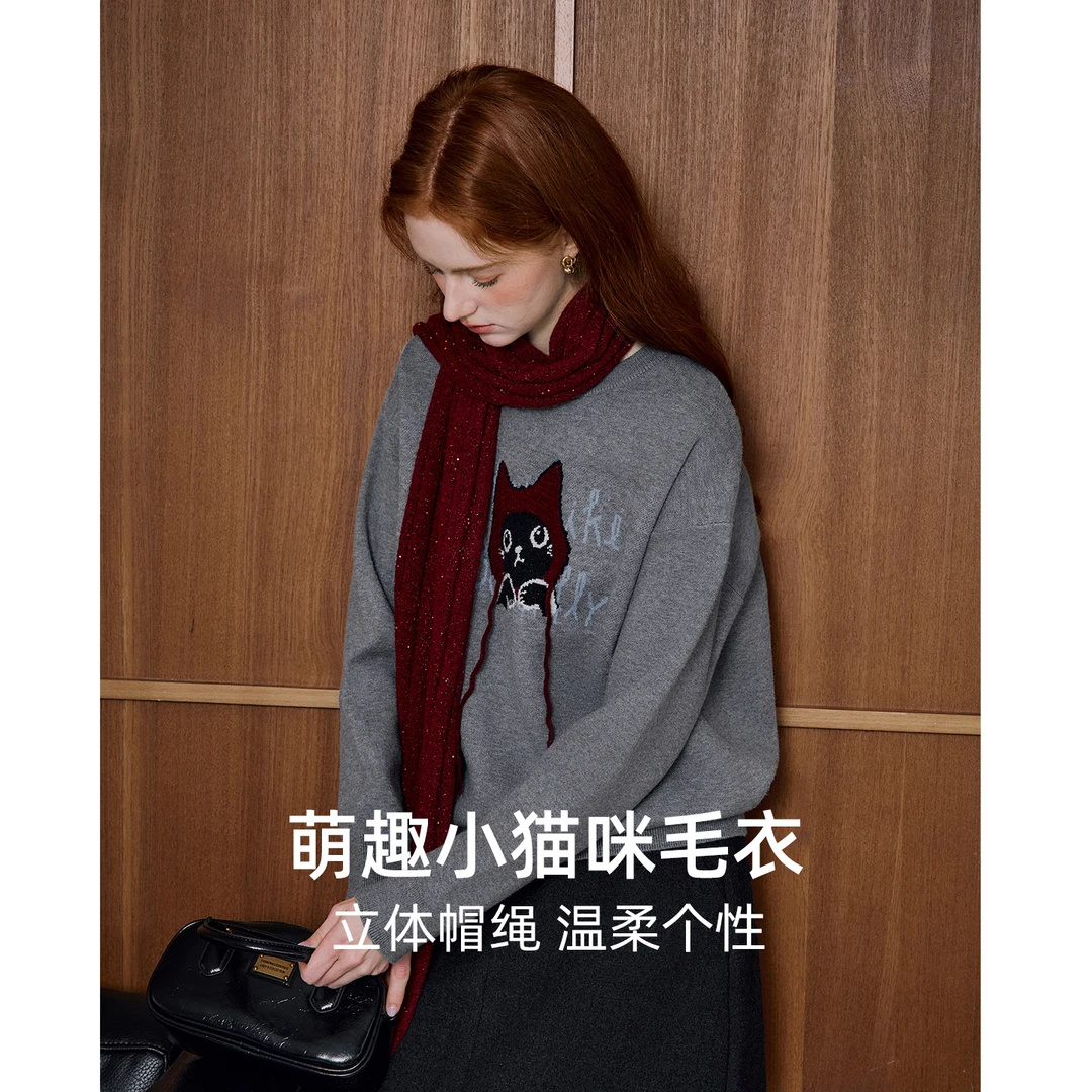 库恩玛维韩版甜美猫咪提花毛衣女2025年冬新款圆领百搭日常针织衫