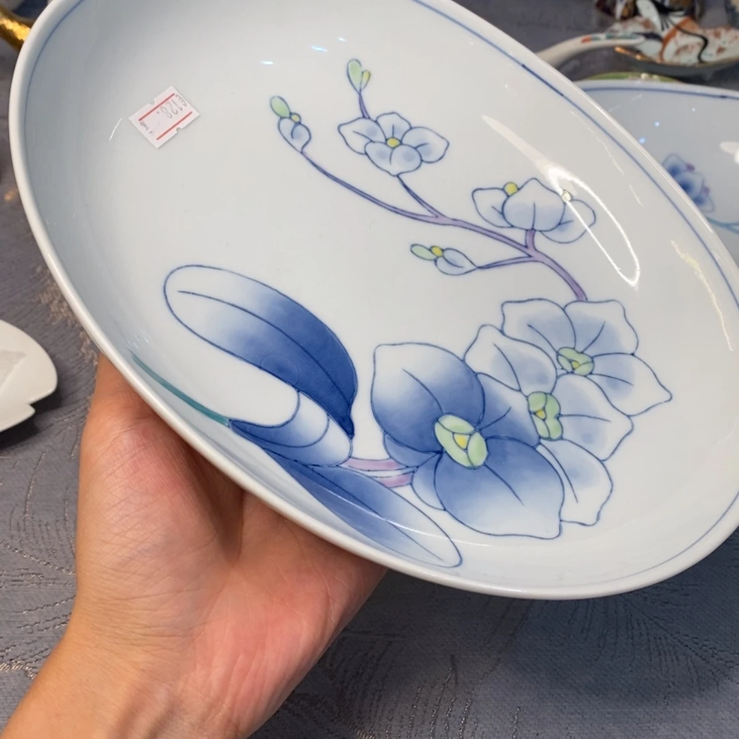 23✖️18 厘米——小杨瓷器甄选