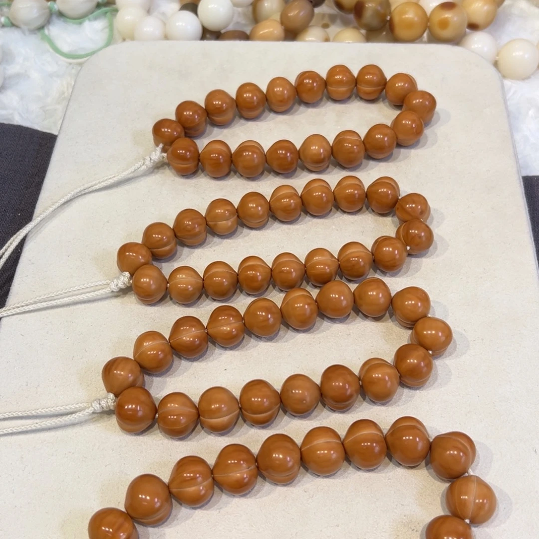 吊坠菩提根/象牙果猴头屁桃默认暇