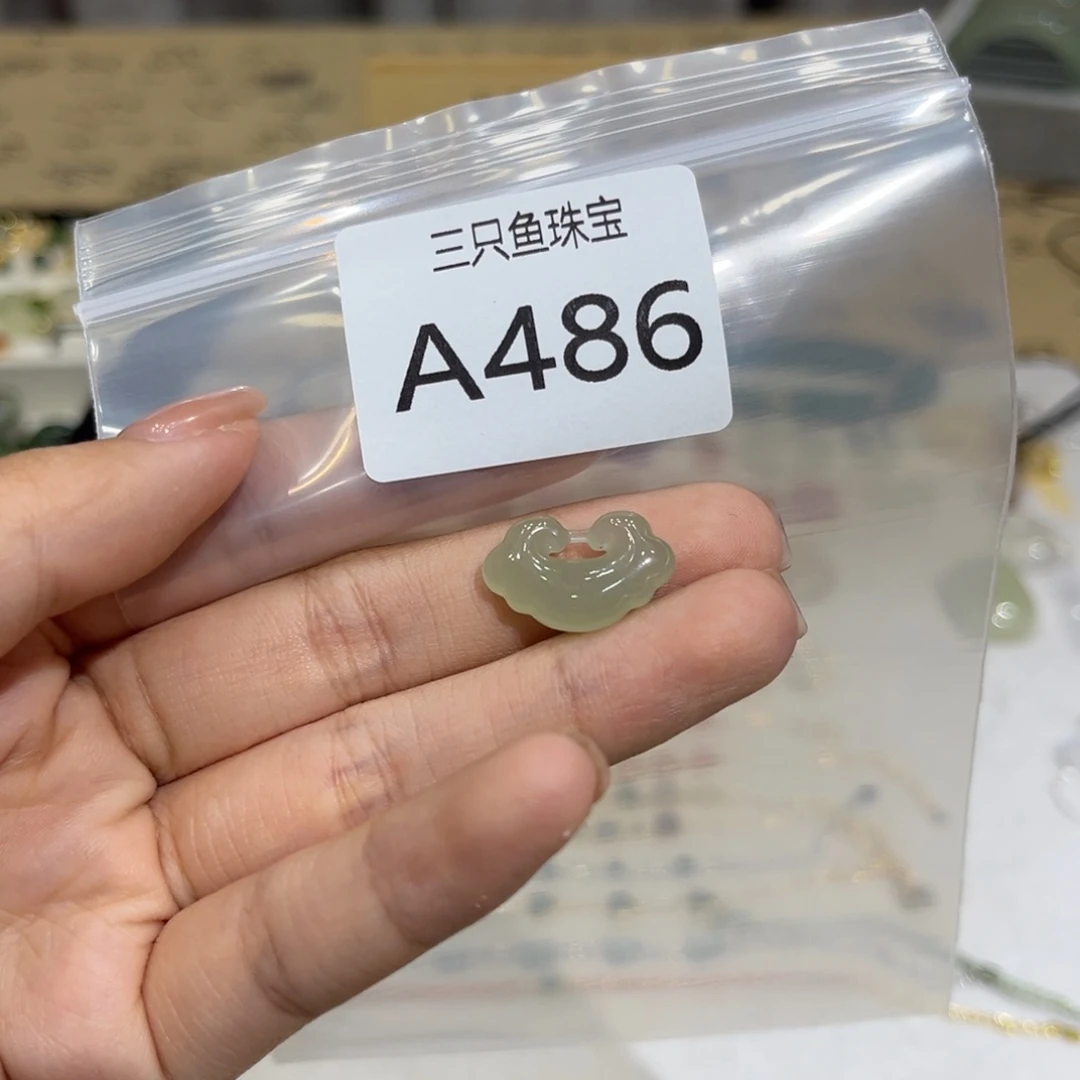 丫***头和田玉未镶嵌颈饰