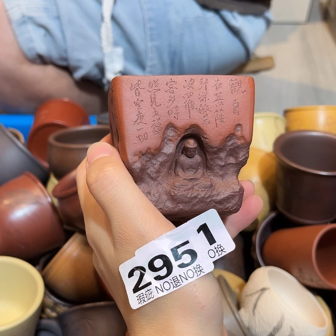 紫砂茶宠紫砂11111