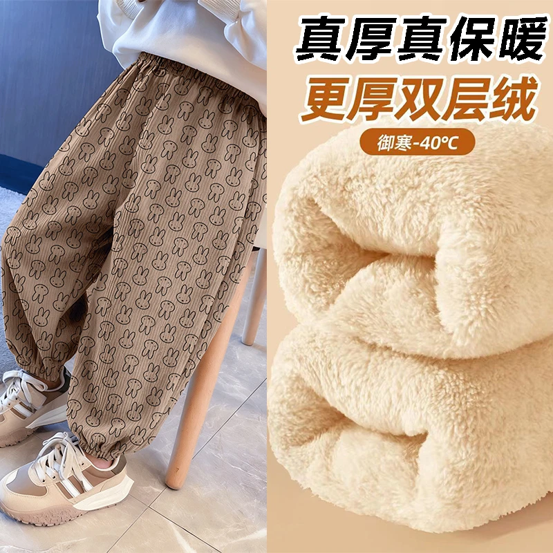 冬季加绒加厚保暖灯芯绒束脚裤新款印花儿童中小童卡通百搭长裤