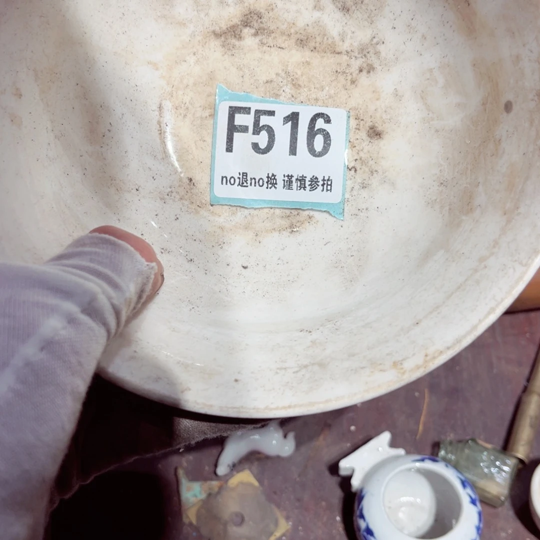 瓷片株****店瓷片瓷片瓷片瓷片