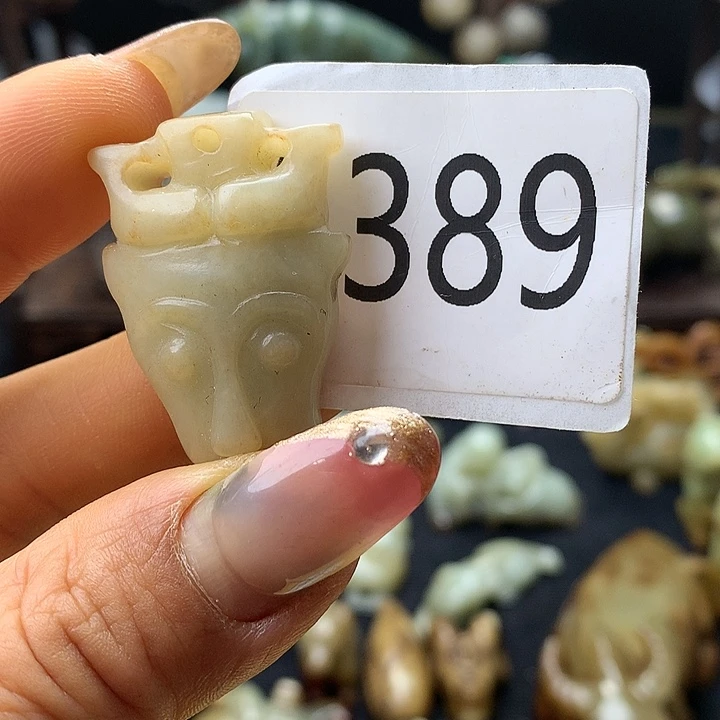 和田玉未镶嵌车挂