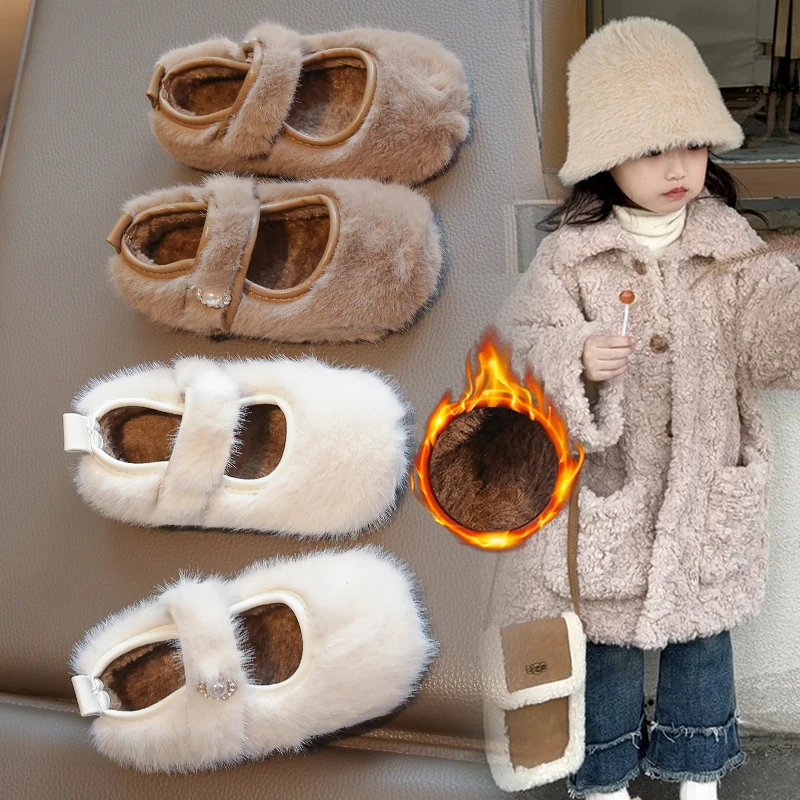 儿童加绒棉鞋2025冬季新款女孩毛毛鞋韩版百搭软底保暖冬鞋豆豆鞋