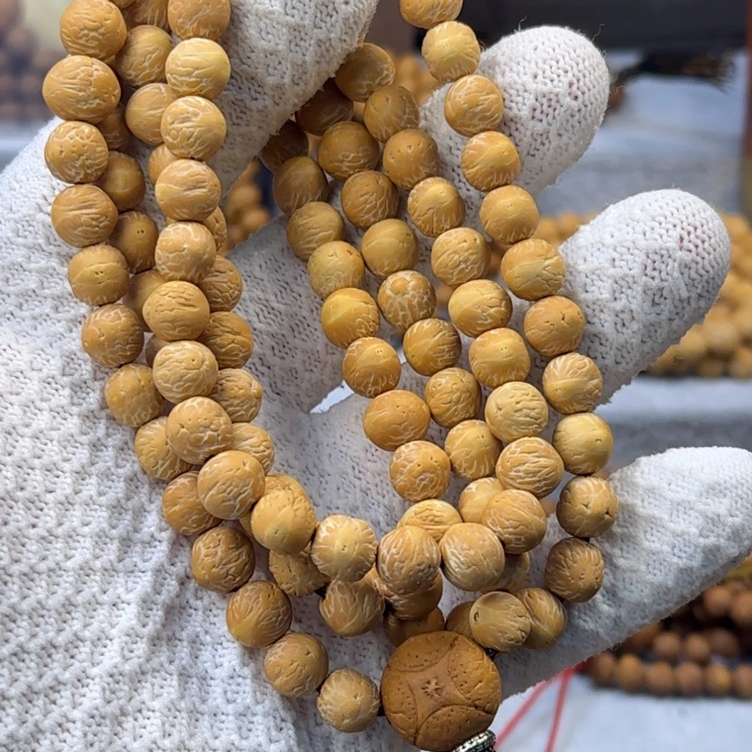 安***正吊坠凤眼菩提安锦