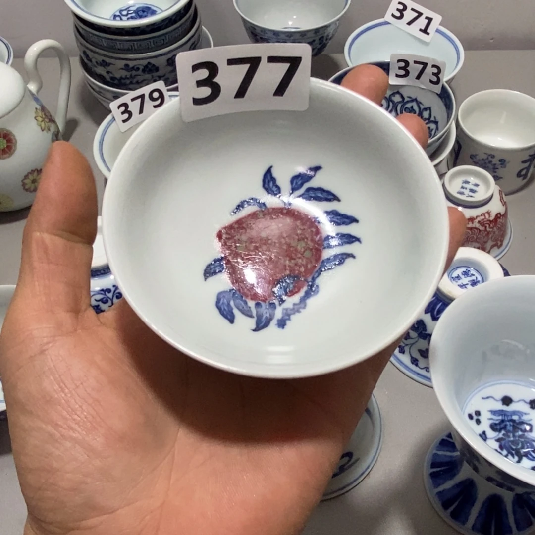 瑕疵青花瓷器手绘福利