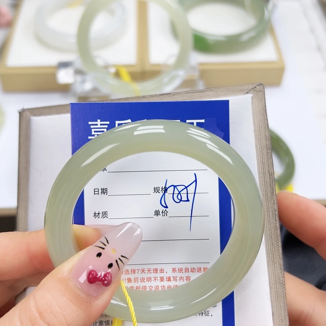 和田玉未镶嵌手镯