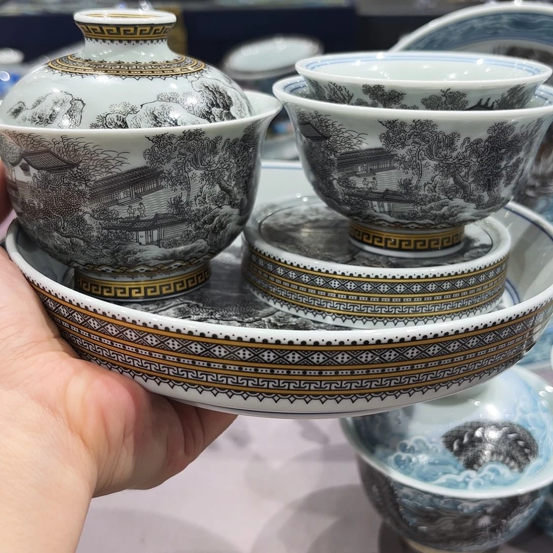 瓷片景德镇瓷器博物研究
