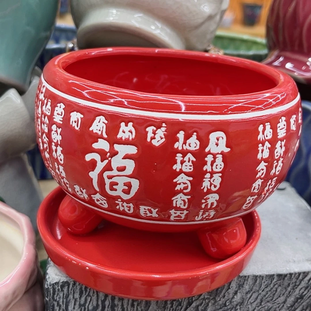 【闪购商品】陶瓷花盆