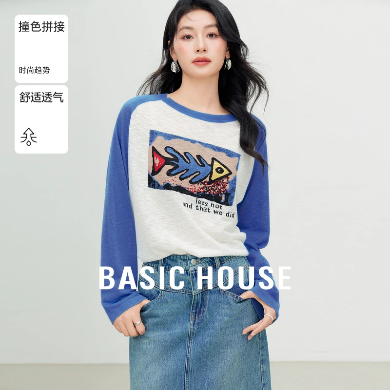 Basic House/百家好春季新款插肩袖百搭长袖针织衫-B0625H5T142